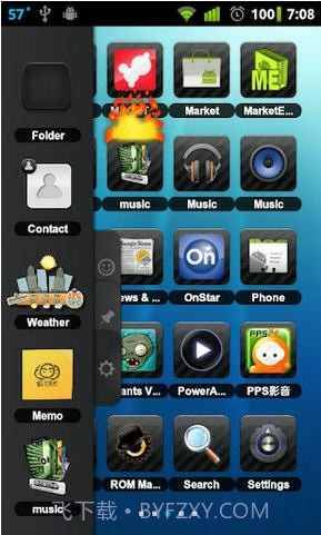 TSF桌面(TSF Shell)截图1 TSF桌面(TSF Shell)截图1