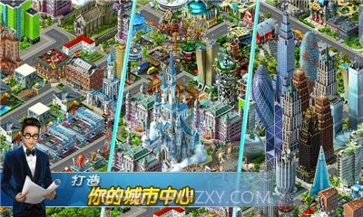 飞机场大亨截图1 飞机场大亨截图1