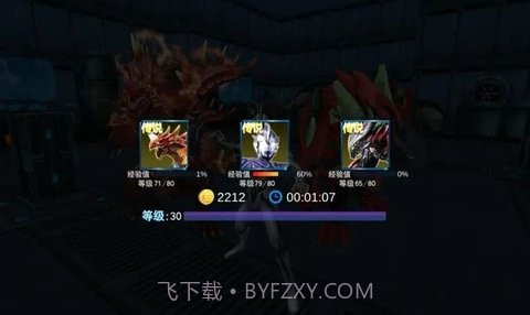奥特曼宇宙英雄国际服版截图2 奥特曼宇宙英雄国际服版截图2