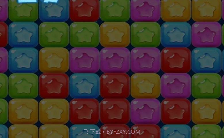 迷宫消消消截图1 迷宫消消消截图1