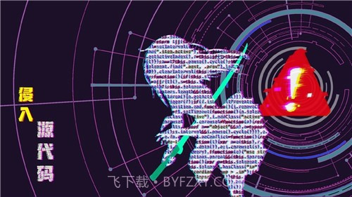 侵入源代码截图1 侵入源代码截图1