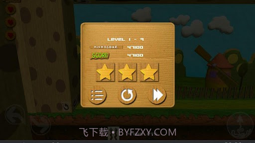 庞迪法师截图3 庞迪法师截图3