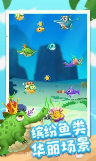 爆赚水族馆2截图2