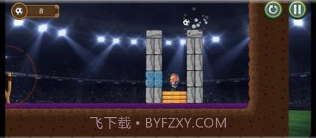 愤怒的头球截图2 愤怒的头球截图2
