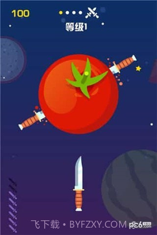 飞刀快手截图1 飞刀快手截图1