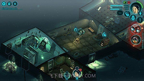 Distrust截图3 Distrust截图3