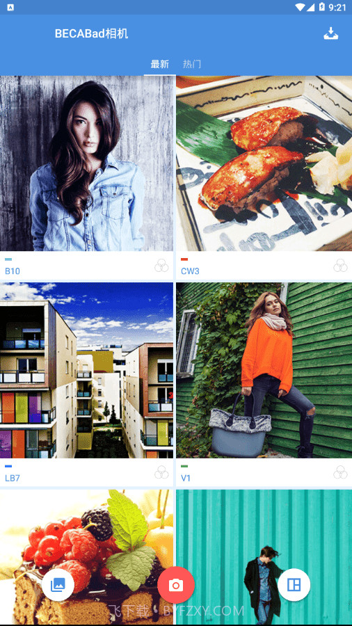 BECABad相机截图1