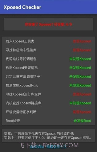 zuper截图2 zuper截图2