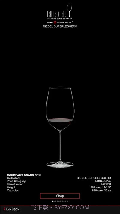 WineGlassGuide酒杯指南截图1