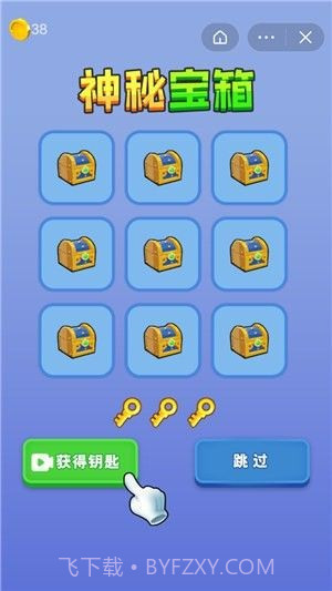 香肠人军团截图1 香肠人军团截图1