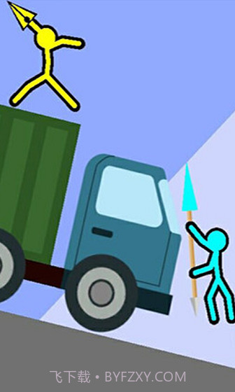 火柴人风暴截图2