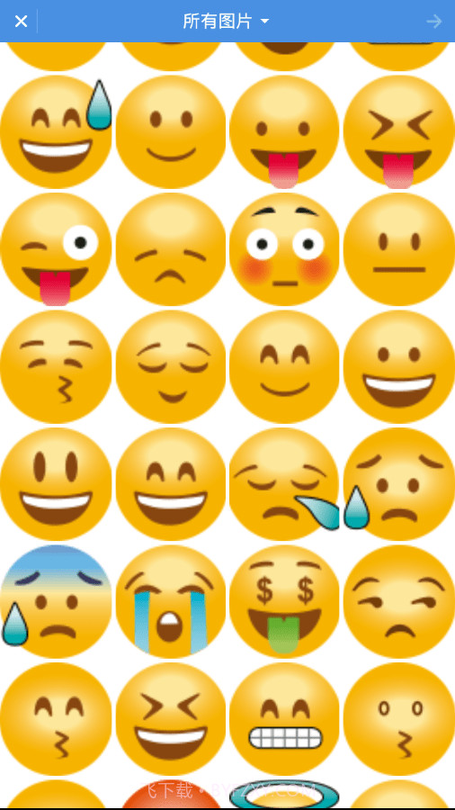 BECABad相机截图2