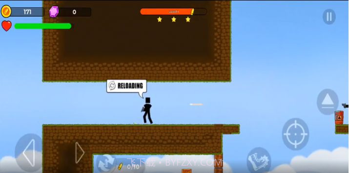 枪手2截图1 枪手2截图1