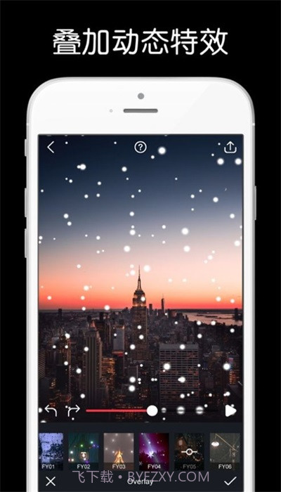Deep Nostalgia截图3 Deep Nostalgia截图3