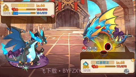口袋妖怪奥拉星改版截图3 口袋妖怪奥拉星改版截图3