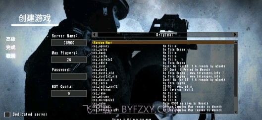 csgo枪战者联盟截图3 csgo枪战者联盟截图3
