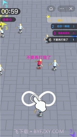 香肠人军团截图3 香肠人军团截图3