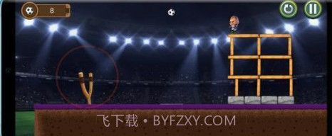 愤怒的头球截图1 愤怒的头球截图1