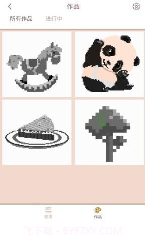 十字绣涂色截图5 十字绣涂色截图5