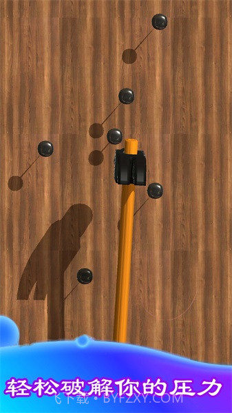 暴力解压模拟器截图4 暴力解压模拟器截图4