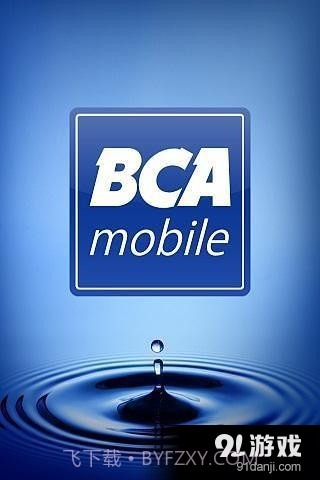 BCA mobile截图1 BCA mobile截图1
