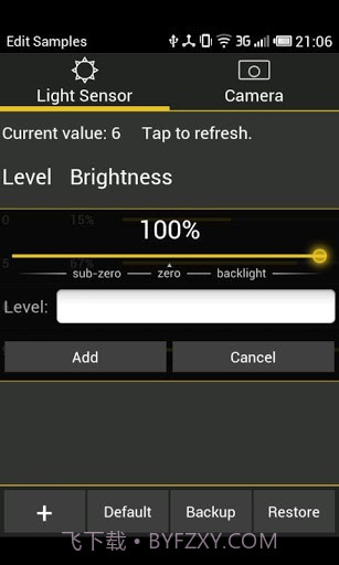 亮度自动调节 Lux Auto Brightness截图5 亮度自动调节 Lux Auto Brightness截图5