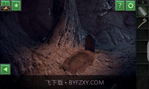 世界末日逃生截图6 世界末日逃生截图6