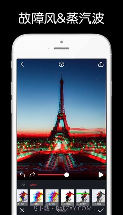 Deep Nostalgia截图2 Deep Nostalgia截图2