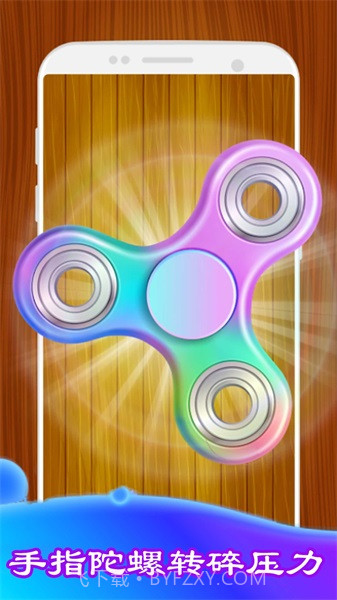 暴力解压模拟器截图1 暴力解压模拟器截图1