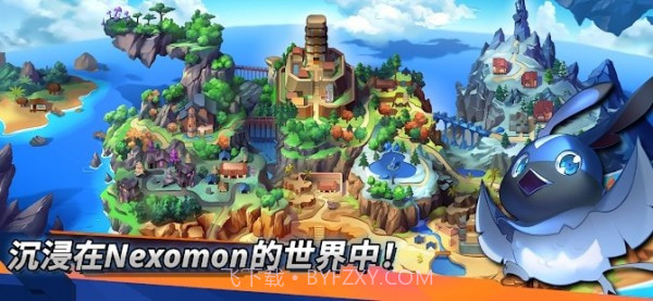 尼可梦绝迹截图2 尼可梦绝迹截图2
