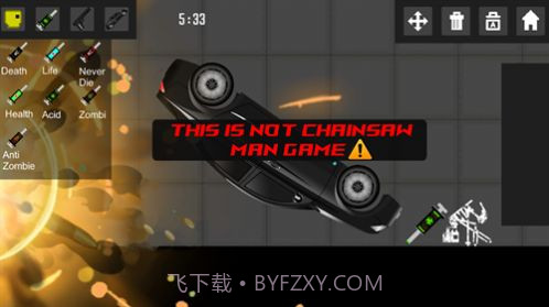 电锯恐怖游乐场截图2 电锯恐怖游乐场截图2