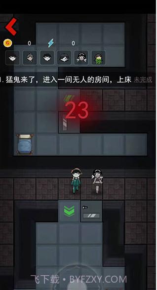 躺平发育大咪专属内测版截图2 躺平发育大咪专属内测版截图2