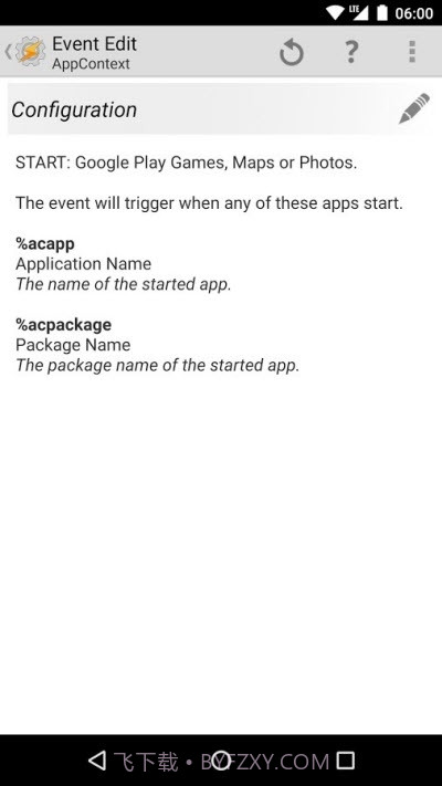 AppContext.apk(xposed)截图3 AppContext.apk(xposed)截图3