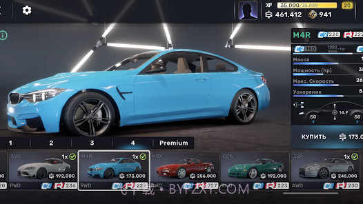carx stree街头赛车截图2 carx stree街头赛车截图2