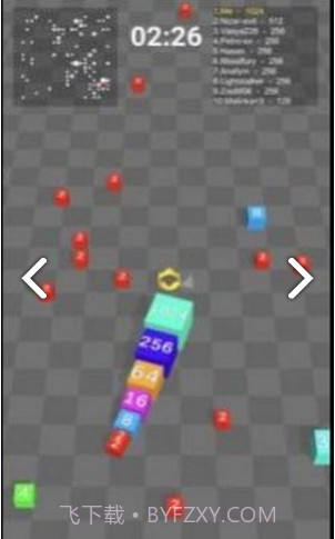 方块竞技场2048截图1 方块竞技场2048截图1