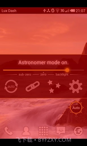 亮度自动调节 Lux Auto Brightness截图2 亮度自动调节 Lux Auto Brightness截图2
