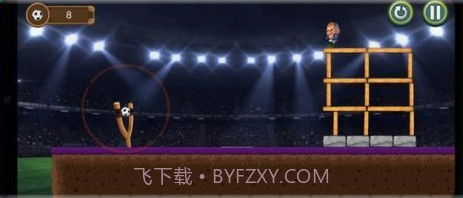 愤怒的头球截图3 愤怒的头球截图3