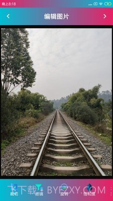 音乐电子相册制作截图1 音乐电子相册制作截图1