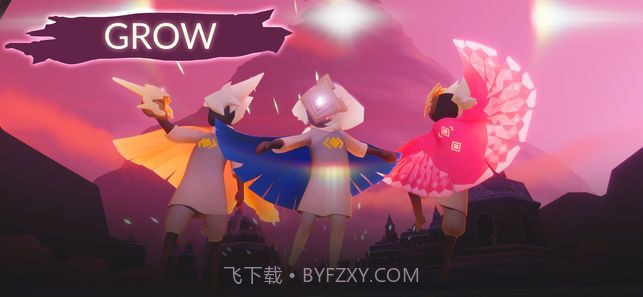 天空光之子国际版截图2 天空光之子国际版截图2