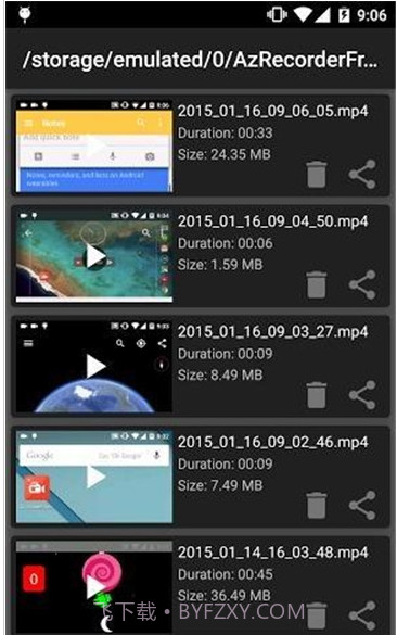 Screen截图2 Screen截图2