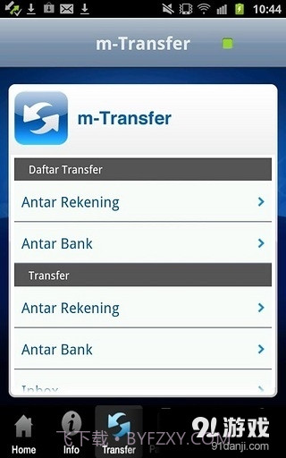 BCA mobile截图3 BCA mobile截图3