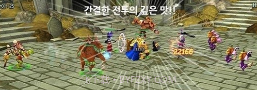 巨人觉醒之战截图2 巨人觉醒之战截图2