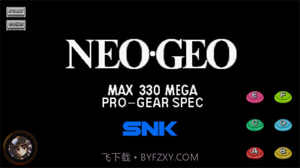 拳皇97mugen魔改版截图2 拳皇97mugen魔改版截图2