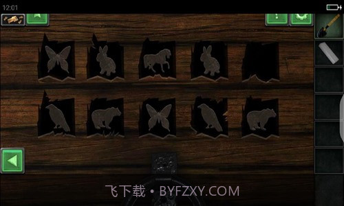 世界末日逃生截图3 世界末日逃生截图3