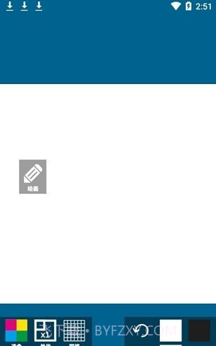 手机像素绘图截图4 手机像素绘图截图4