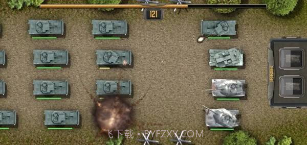 合并防御坦克截图1