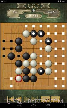 Go Free (围棋)截图2 Go Free (围棋)截图2