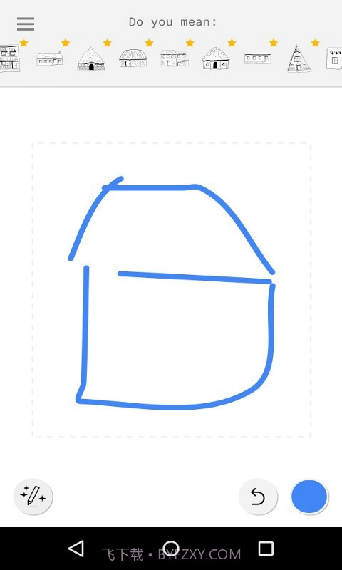 Autodraw截图2 Autodraw截图2