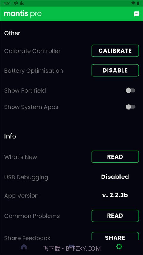 mantis gamepad pro截图3