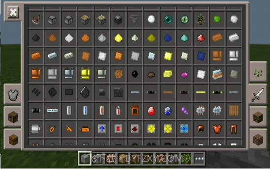 我的世界inner coreV1.6 安卓最新版截图1 我的世界inner coreV1.6 安卓最新版截图1